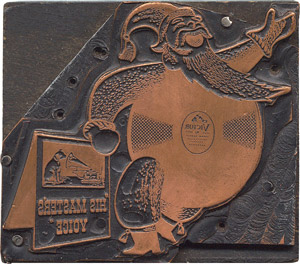 Victor HMV Printers Block