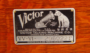 Victor Victrola VI